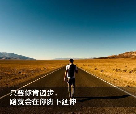 平衡車真正做到技術(shù)的怒放