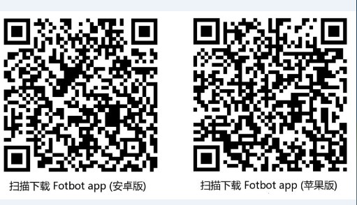 K3平衡車會(huì)出現(xiàn)問(wèn)題后的解決方案
