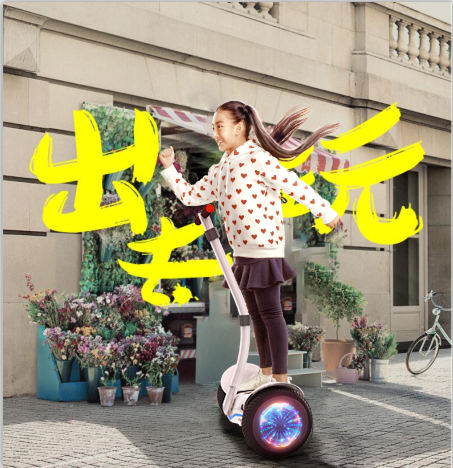 阿爾郎智能車:國慶出游防堵防累防騙