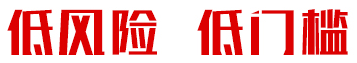 阿爾郎官網(wǎng)-便攜出行 代步就選阿爾郎!
